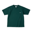 - mukuge - green t-shirt