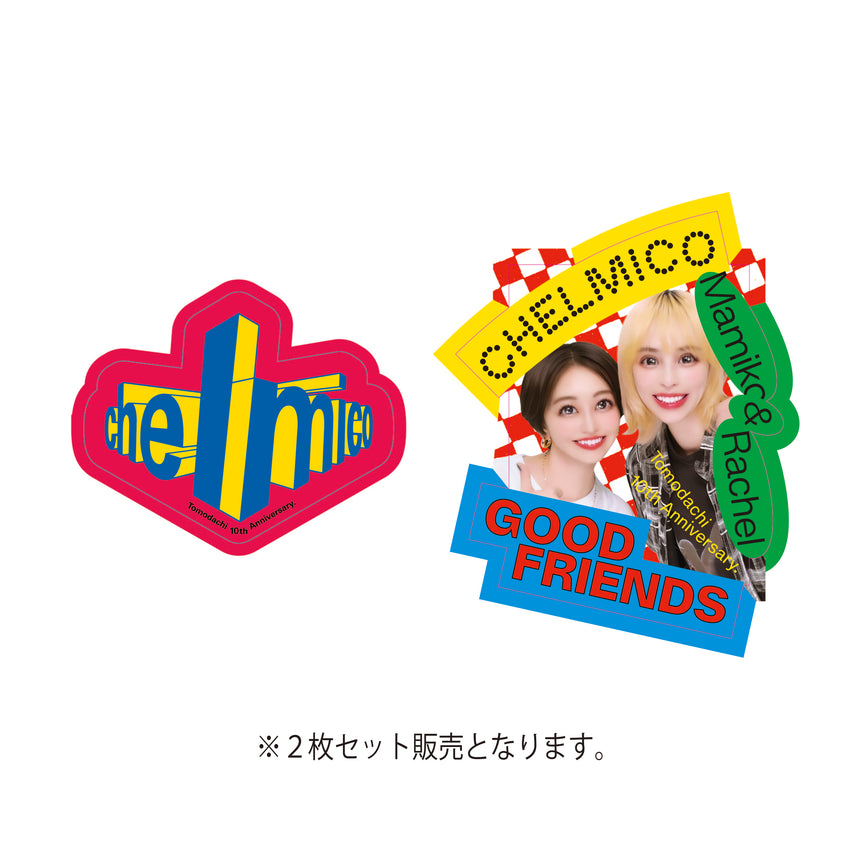 Set of 2 10th anniversary stickers